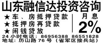 投资咨询 开启理性投资的第一步